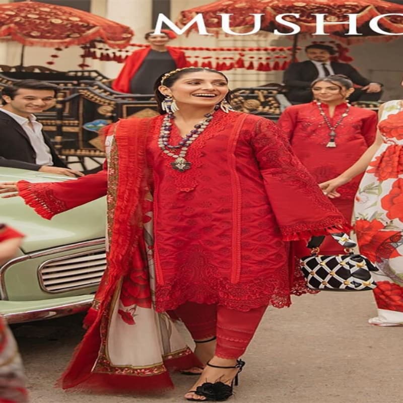 MUSHQ CHIKAN kari